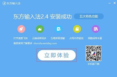 �|��ݔ�뷨�ٷ��氲�b��ʹ���������T������