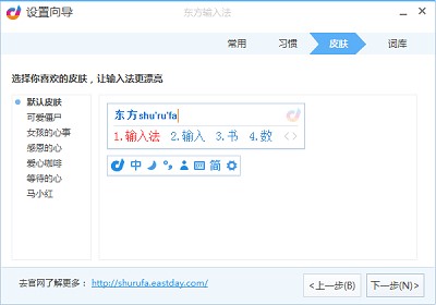 �|��ݔ�뷨�ٷ��氲�b��ʹ���������T������