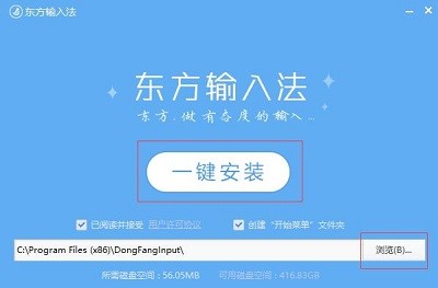 �|��ݔ�뷨�ٷ��氲�b��ʹ���������T������