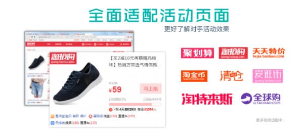 ���ꌚܛ�����c��ʹ�ÈD��