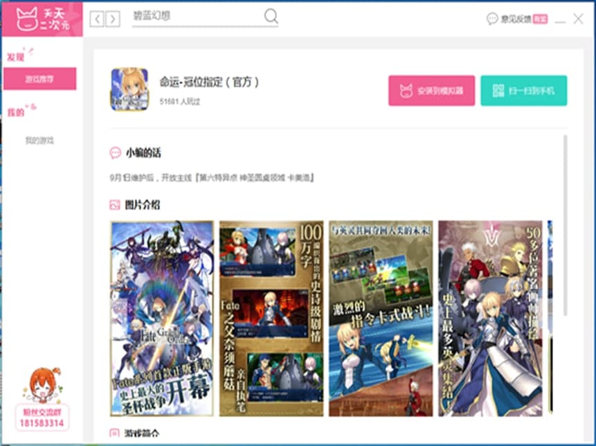 �������Ԫܛ����ɫ��ʹ�÷���