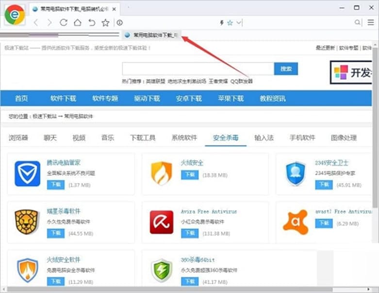 �p�˞g�[��Ĭ�J����I��ʹ�÷���