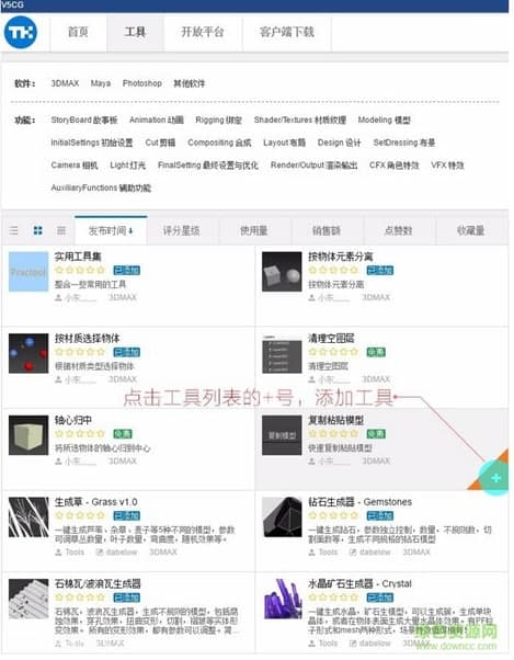 CG������ܛ�����ܼ���Ҋ���}