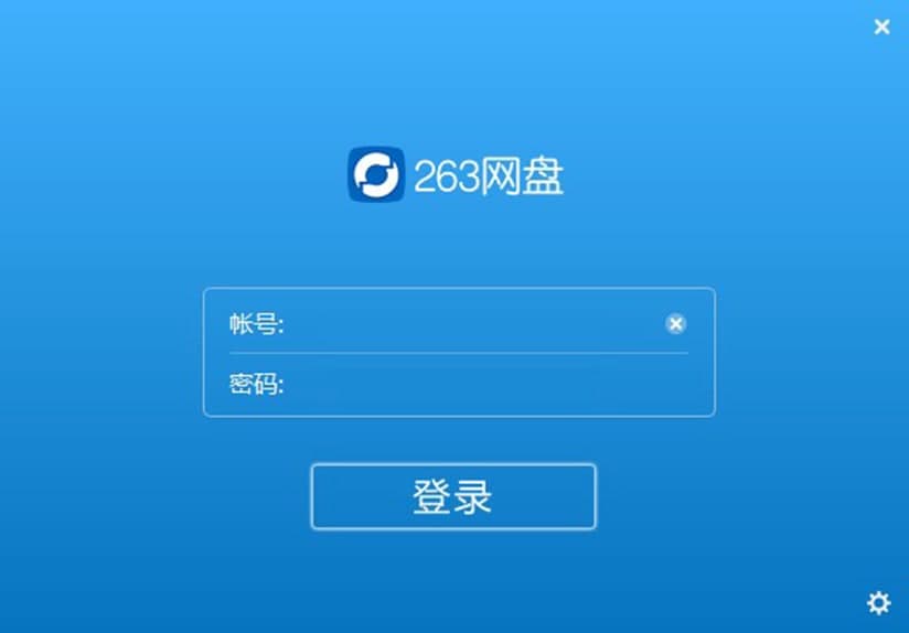 263��I�W�P��Ҋ����