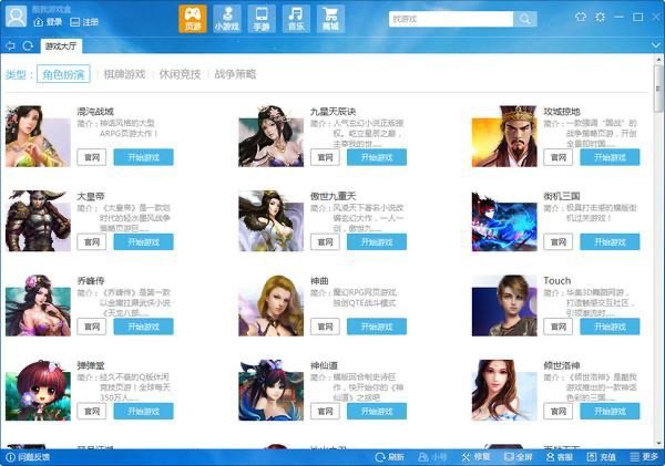 �����Α�а��bʹ�ý̳�