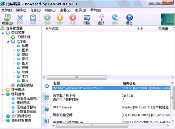 ���ؾ��`ܛ���Ĺ��ܽ�B