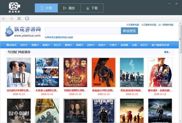 �h���Ӱ���d��ܛ��Ԕ��