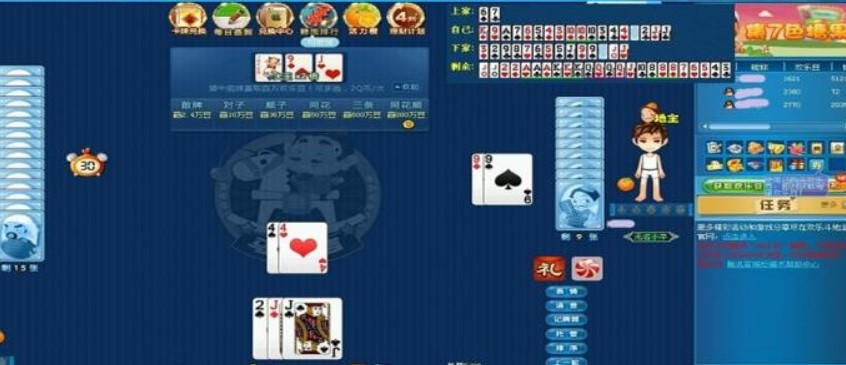 ʹ��ͬ���Μ؎X���ҽyӛ����������