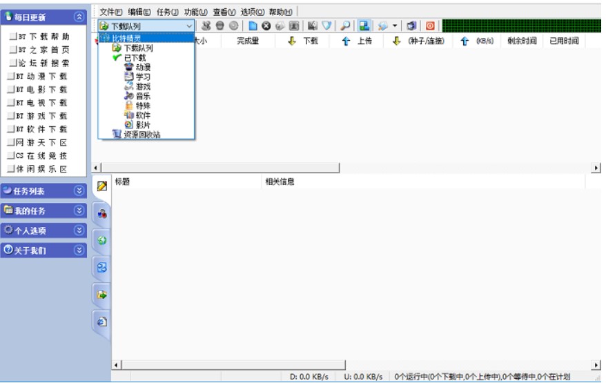 ��ôʹ�ñ��ؾ��`