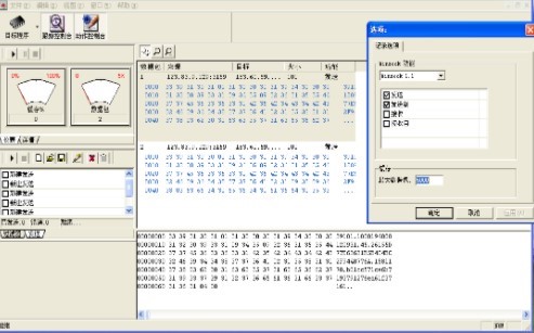 WPE���İ����ɫ�����cʹ�ü���Ԕ����B