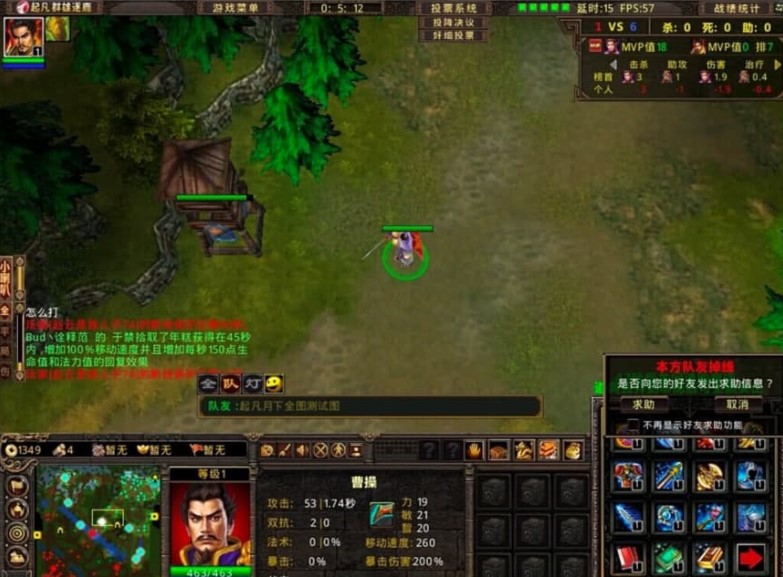 ��ôʹ����ȫ�D�o��