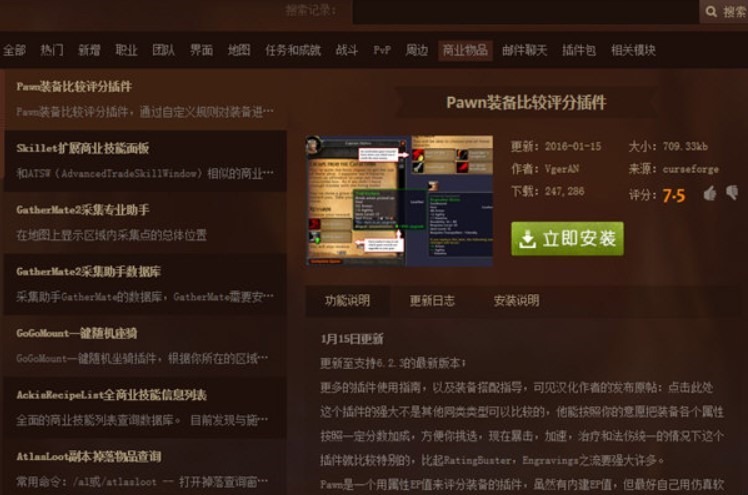 ħ�F���_����İ��b�̳��c��Ҋ���}Ԕ���U��