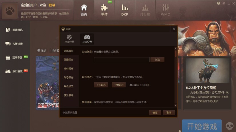 ħ�F���_����͑��˵���ɫ���ܵ�Ԕ��(x��)�U��