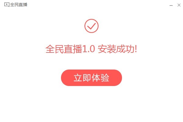 ȫ��ֱ����X��İ��b���E�cʹ�÷���