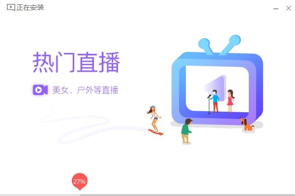 ȫ��ֱ����X��İ��b���E�cʹ�÷���