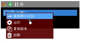 Hippani Animator�ٷ����d����ʹ�ý̌W(xu��)