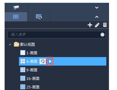 EZStation�ٷ����dҕ�D�����O�ý̌W