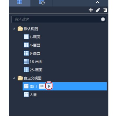 EZStation�ٷ����dҕ�D�����O�ý̌W