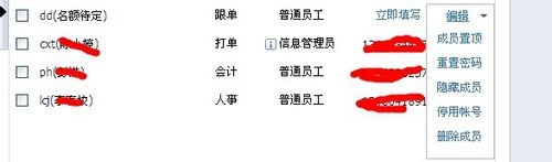 ��I(y��)QQ��ʽ�氲�b�̳̺�ʹ�÷���