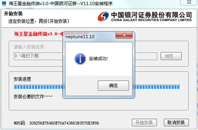 �Ї��y���Cȯ�����ǰ湦�ܼ���Ҋ���}