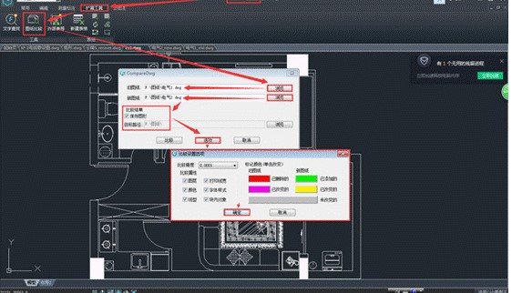 �Ƴ�CAD���D���D����݋��(qu��n)���O(sh��)�ý̌W(xu��)