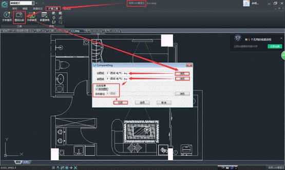 �Ƴ�CAD���D���D����݋��(qu��n)���O(sh��)�ý̌W(xu��)