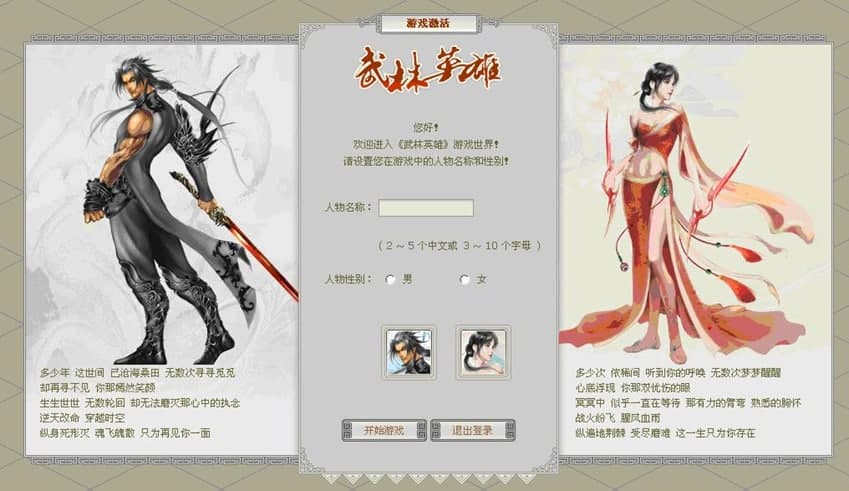 ����Ӣ��nitroܛ�����ܽ�B