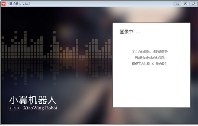 ΢Ⱥ�ܼҹٷ���ܛ�����c��ʹ�÷���