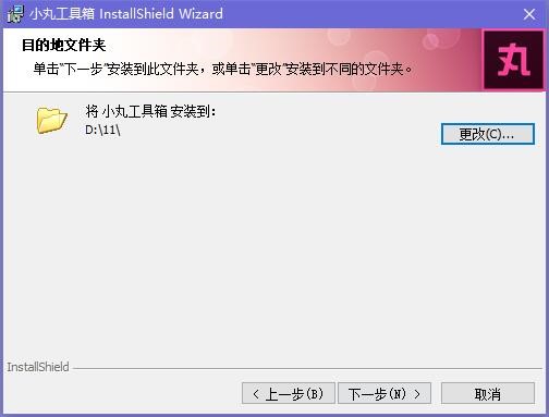 С�蹤���书�����c�Ͱ��b���EԔ��