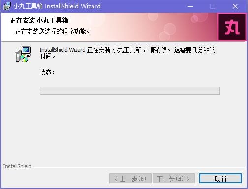 С�蹤���书�����c�Ͱ��b���EԔ��