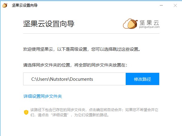 �Թ��ƹٷ����d�ļ�����ͬ���D�Ľ̌W