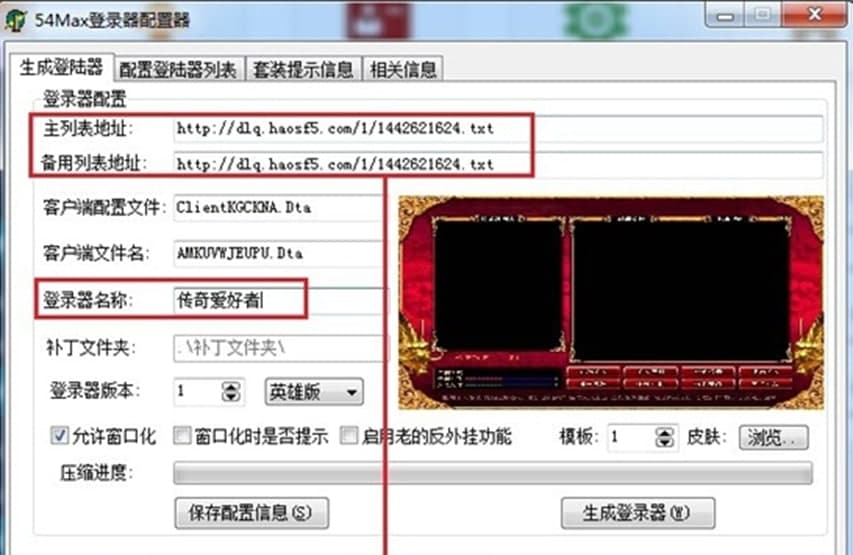 �����f�ܵ����ܛ�����c��ʹ�÷���