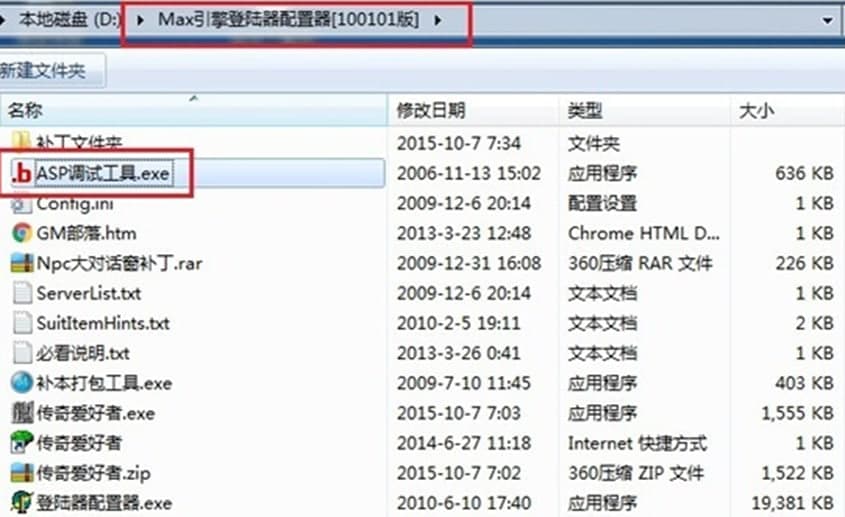 �����f�ܵ����ܛ�����c��ʹ�÷���