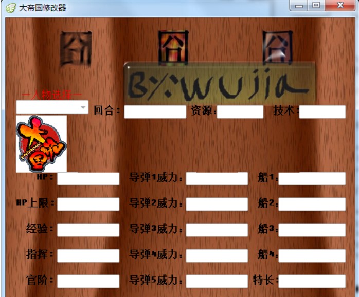 ��ۇ�(gu��)�޸����ٷ����d���ܽ�B