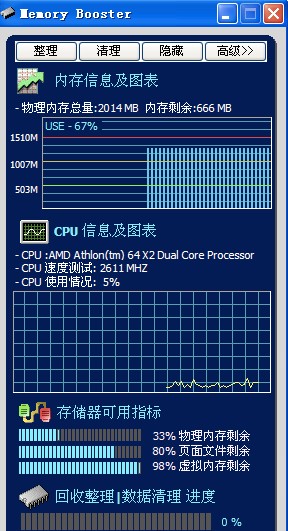 �S����(n��i)�����c(di��n)��B�����b�̳�