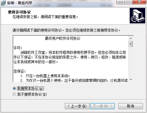 �S����(n��i)�����c(di��n)��B�����b�̳�