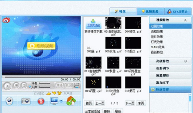 ʲô������̓�Mҕ�l��