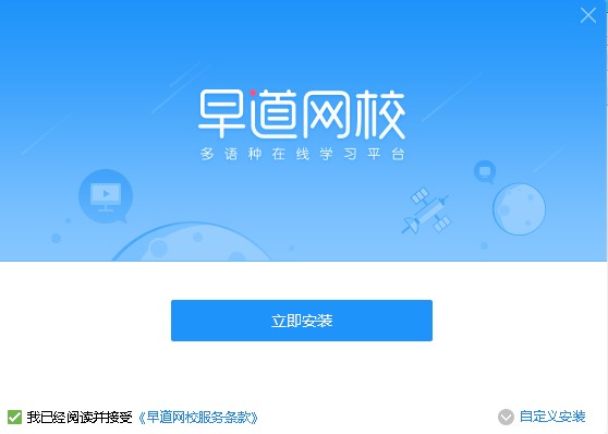 ����W(w��ng)У�ٷ���ܛ�����c�Ͱ��b���E