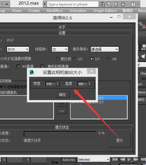 �ֵÿ찲�b�̳̽�B