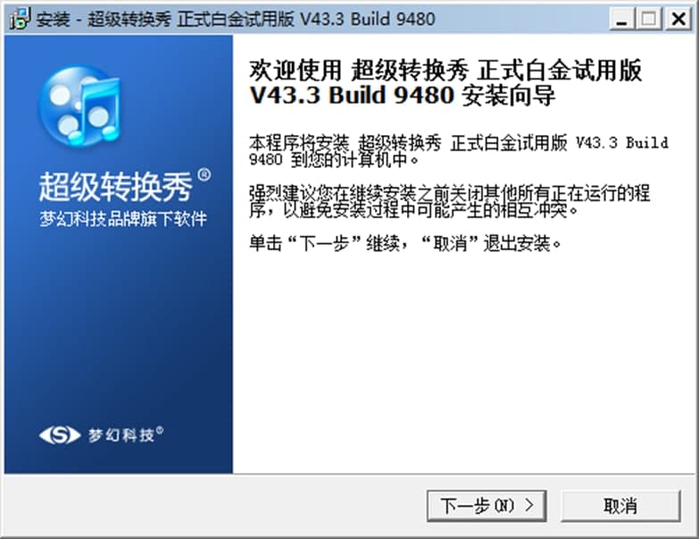 �����D�Q�㳣Ҋ���}�����b�̳�