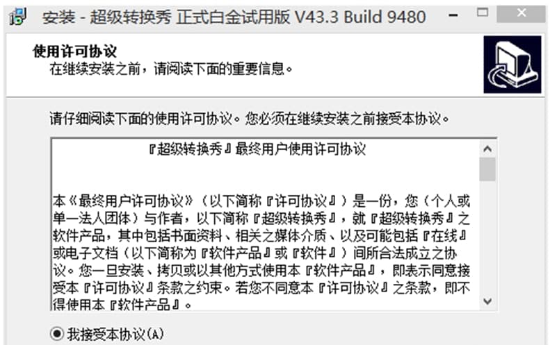 �����D�Q�㳣Ҋ���}�����b�̳�