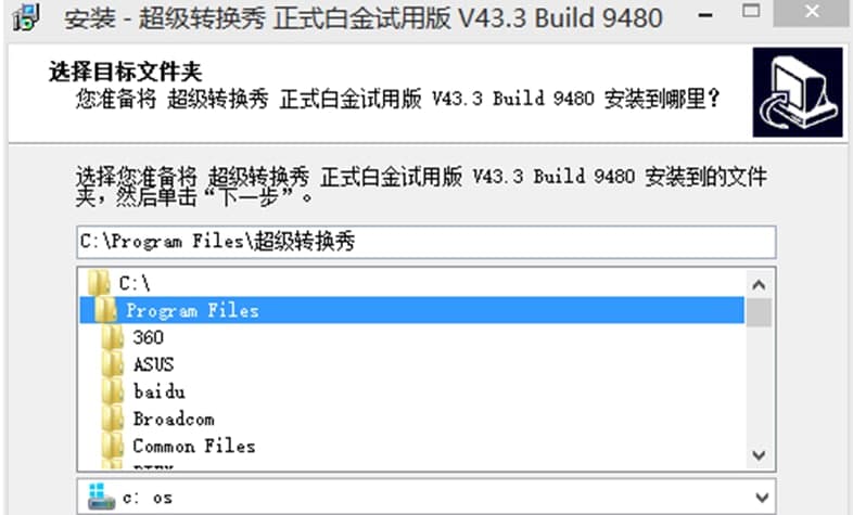 �����D�Q�㳣Ҋ���}�����b�̳�