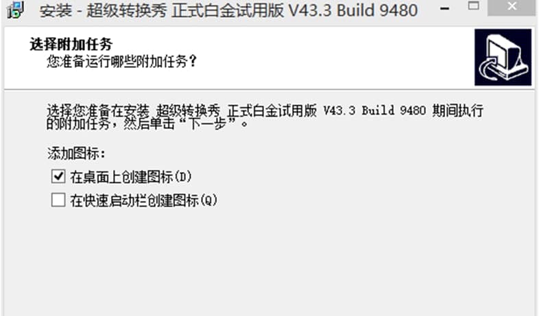 �����D�Q�㳣Ҋ���}�����b�̳�