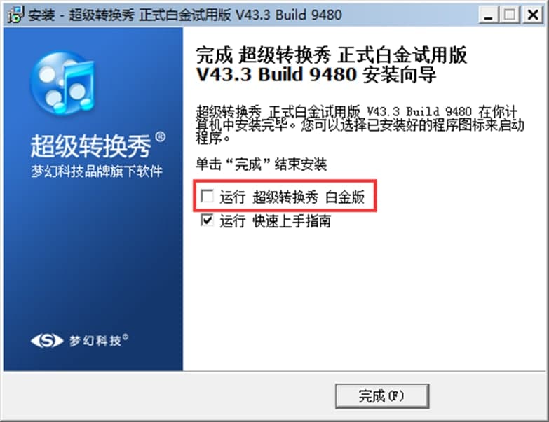 �����D�Q�㳣Ҋ���}�����b�̳�