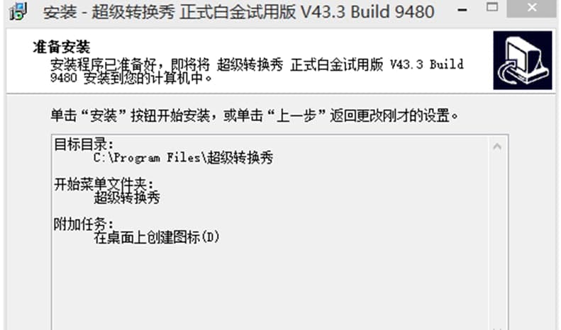 �����D�Q�㳣Ҋ���}�����b�̳�