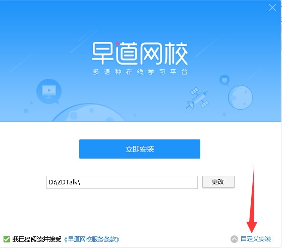 ����W(w��ng)У�ٷ���ܛ�����c�Ͱ��b���E