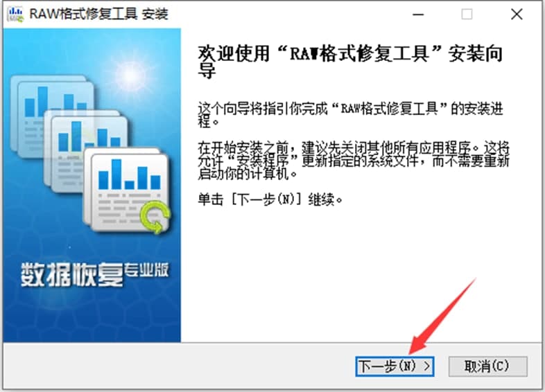 raw��ʽ�ޏ͹����ƽ��ʹ�÷��������ܽ�B