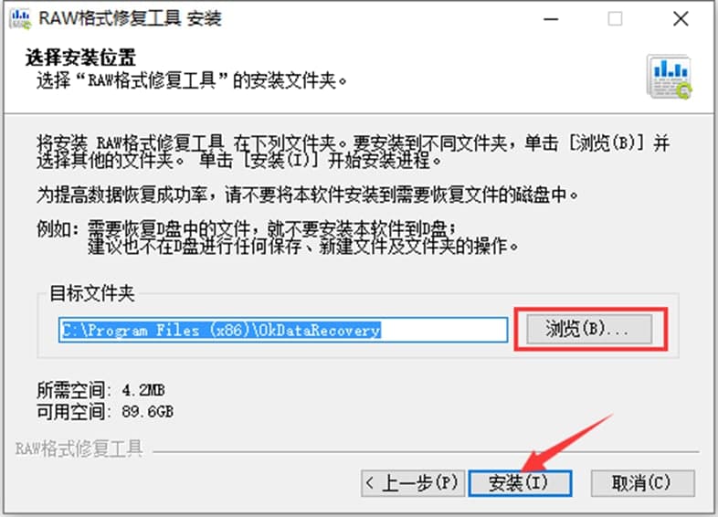 raw��ʽ�ޏ͹����ƽ��ʹ�÷��������ܽ�B