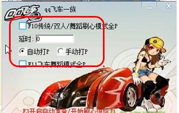 qq�w܇ȫP�o��ܛ�����ܼ�ʹ�÷���