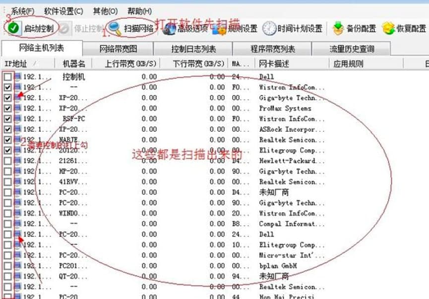 P2P�K�Y(ji��)�߿͑��˹ٷ������d������Ԕ��(x��)��B